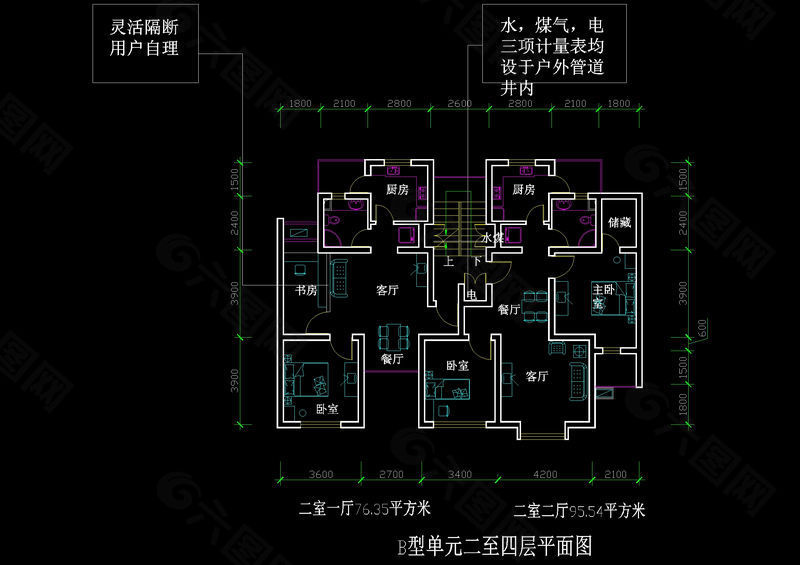 二室二厅cad图纸