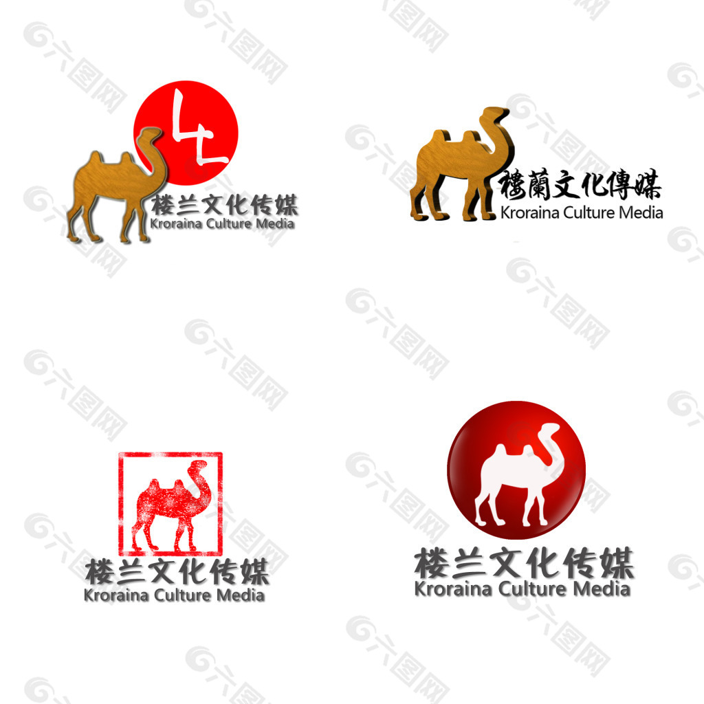 楼兰文化logo