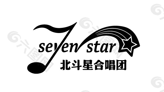 北斗星合唱团 logo