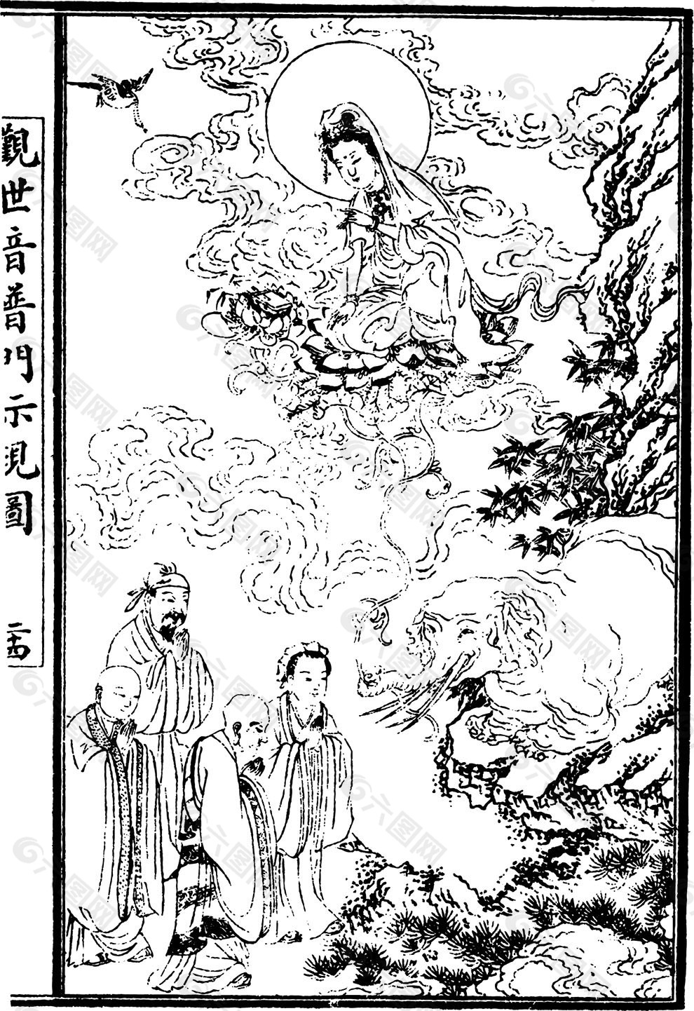 中国宗教人物插画素材46