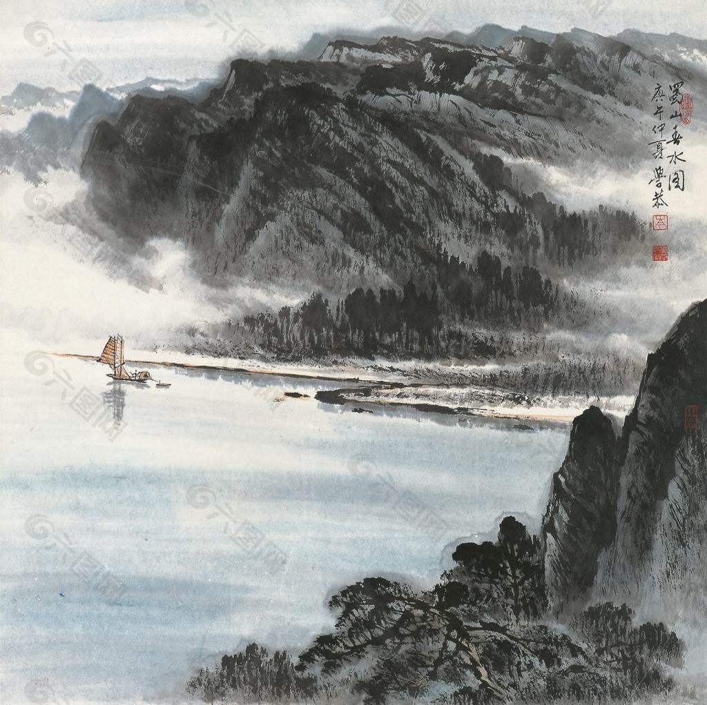 蜀山春水流