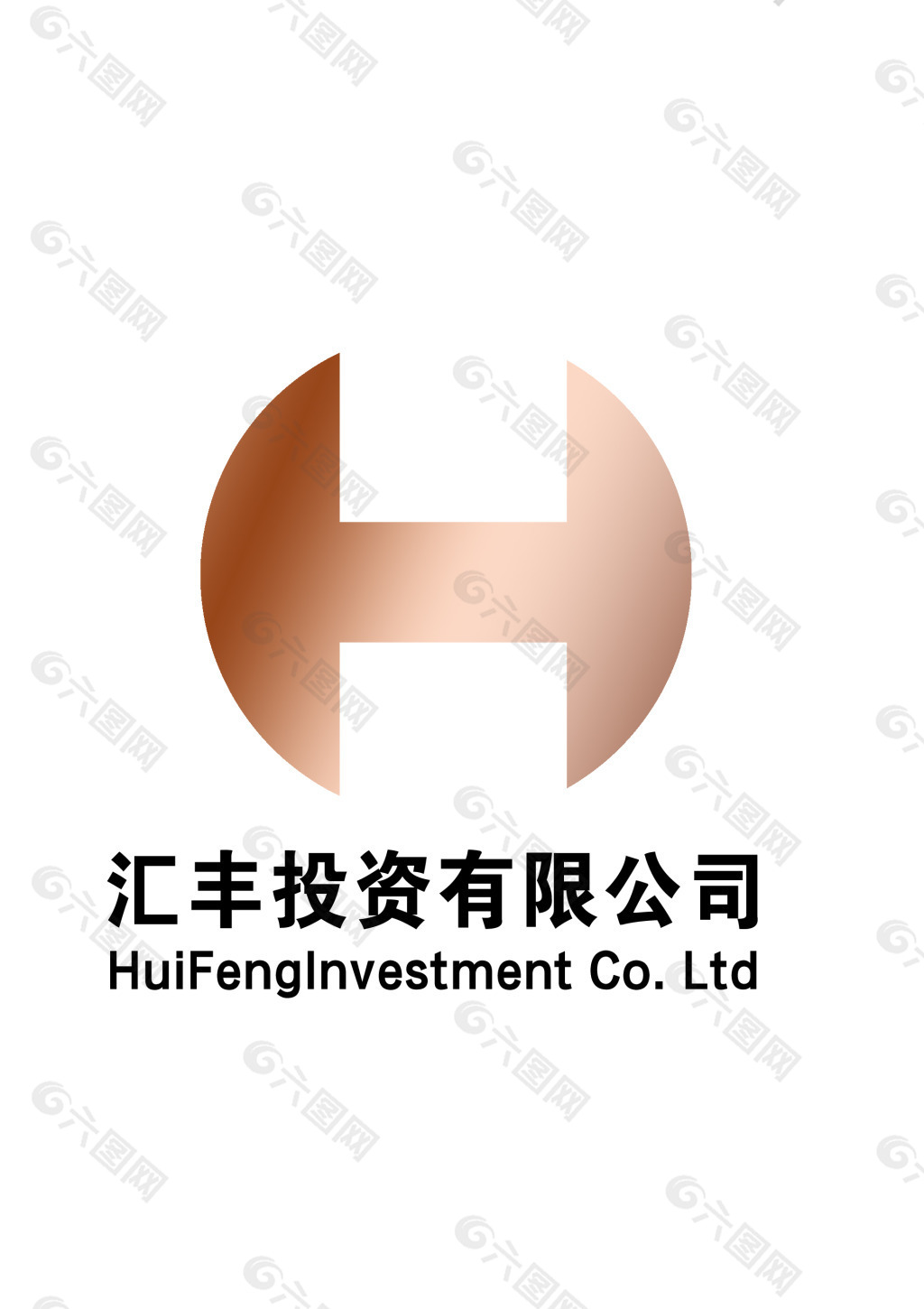 汇丰LOGO