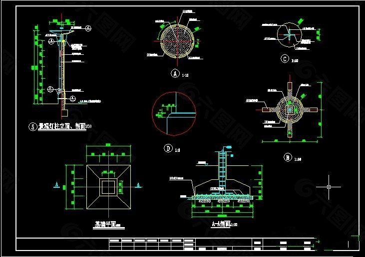 景观灯的详细设计施工图