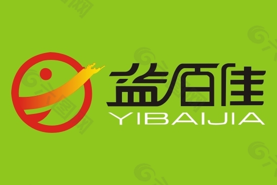 益百佳 标志 logo