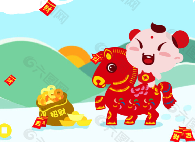 招财马QQ空间flash