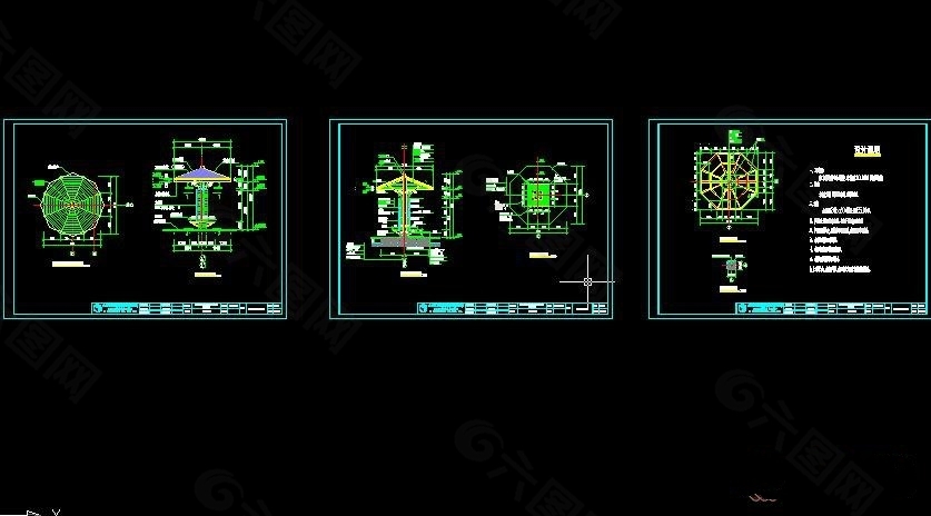 休憩圆亭施工图