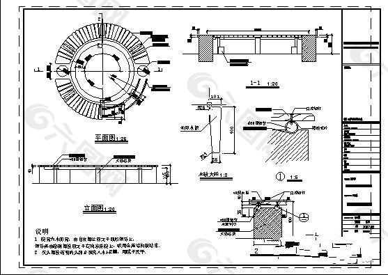 圆形树池坐凳施工图