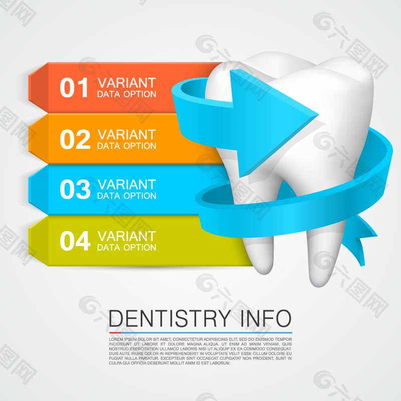 牙齿保健信息图矢量素材
