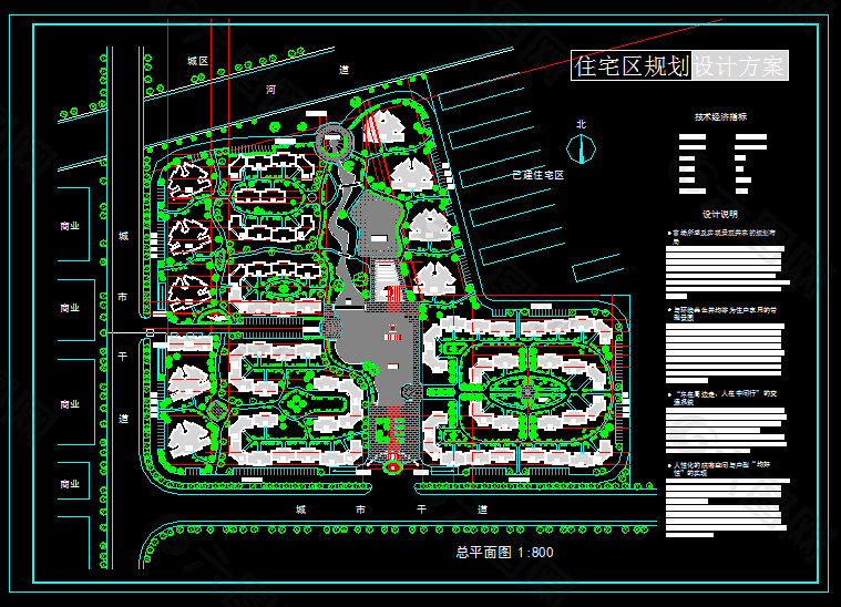 北方某小区总平图