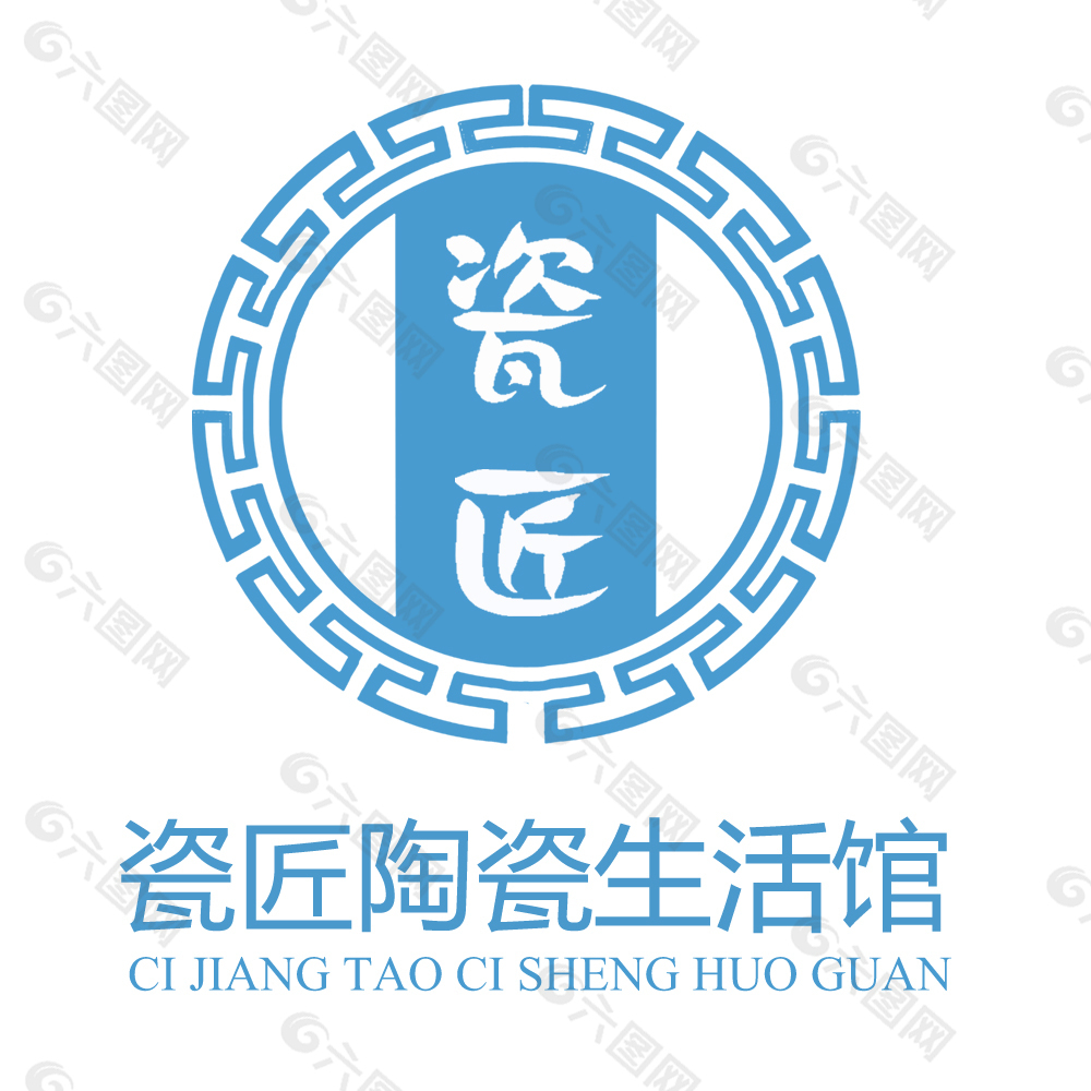 瓷匠陶瓷生活馆标志logo