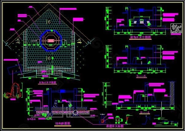 某商业街装饰水井施工详图