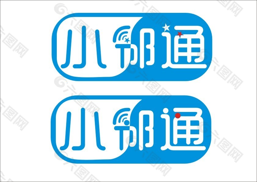 小灵通logo设计