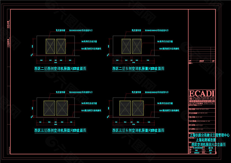 西区空调机房回风口立面图cad素材