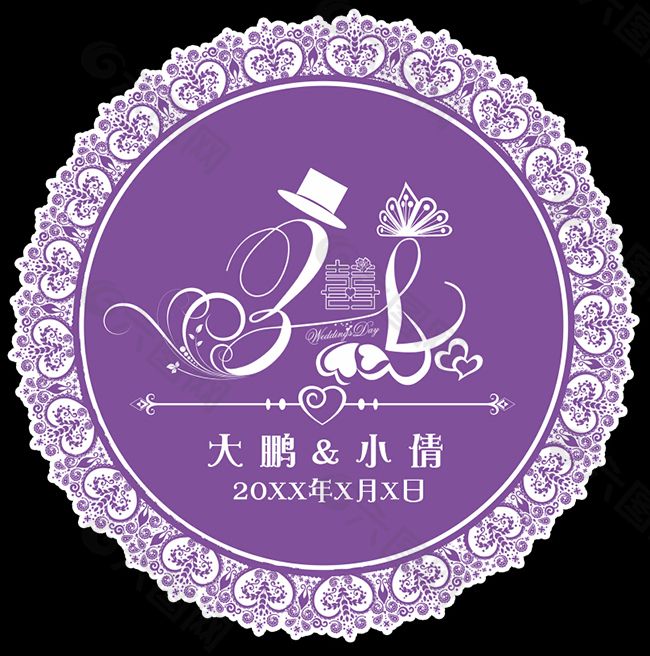 西式婚礼logo设计
