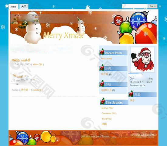 圣诞节网站模板