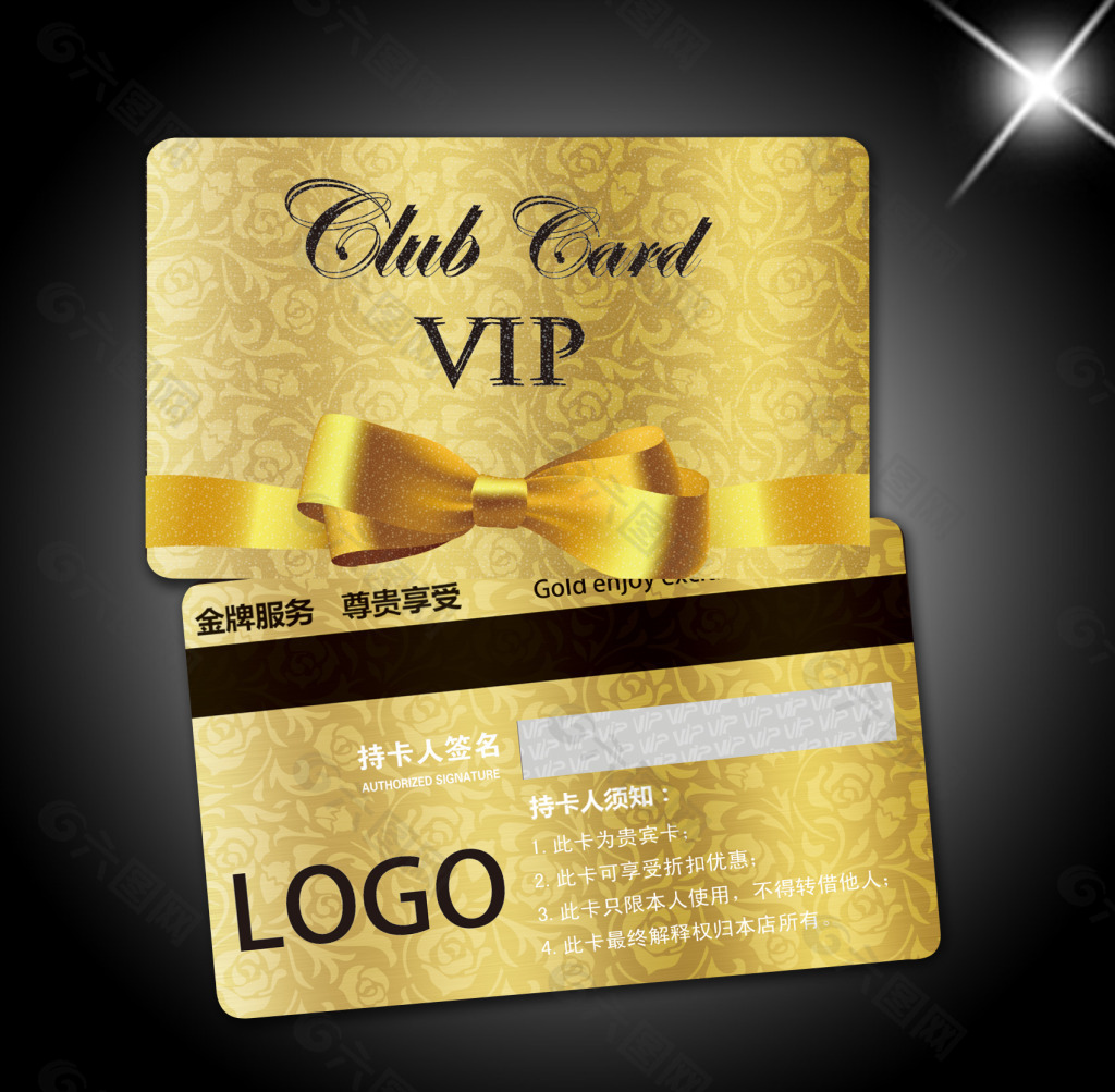VIP会员卡设计图__名片卡片_广告设计_设计图库_昵图网nipic.com