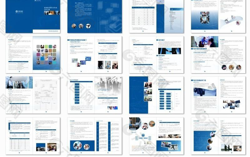 蓝色商务企业画册模板CDR文件