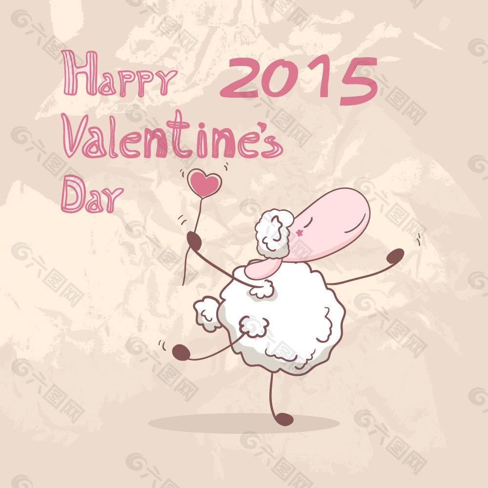 2015年羊年情人节卡通羊