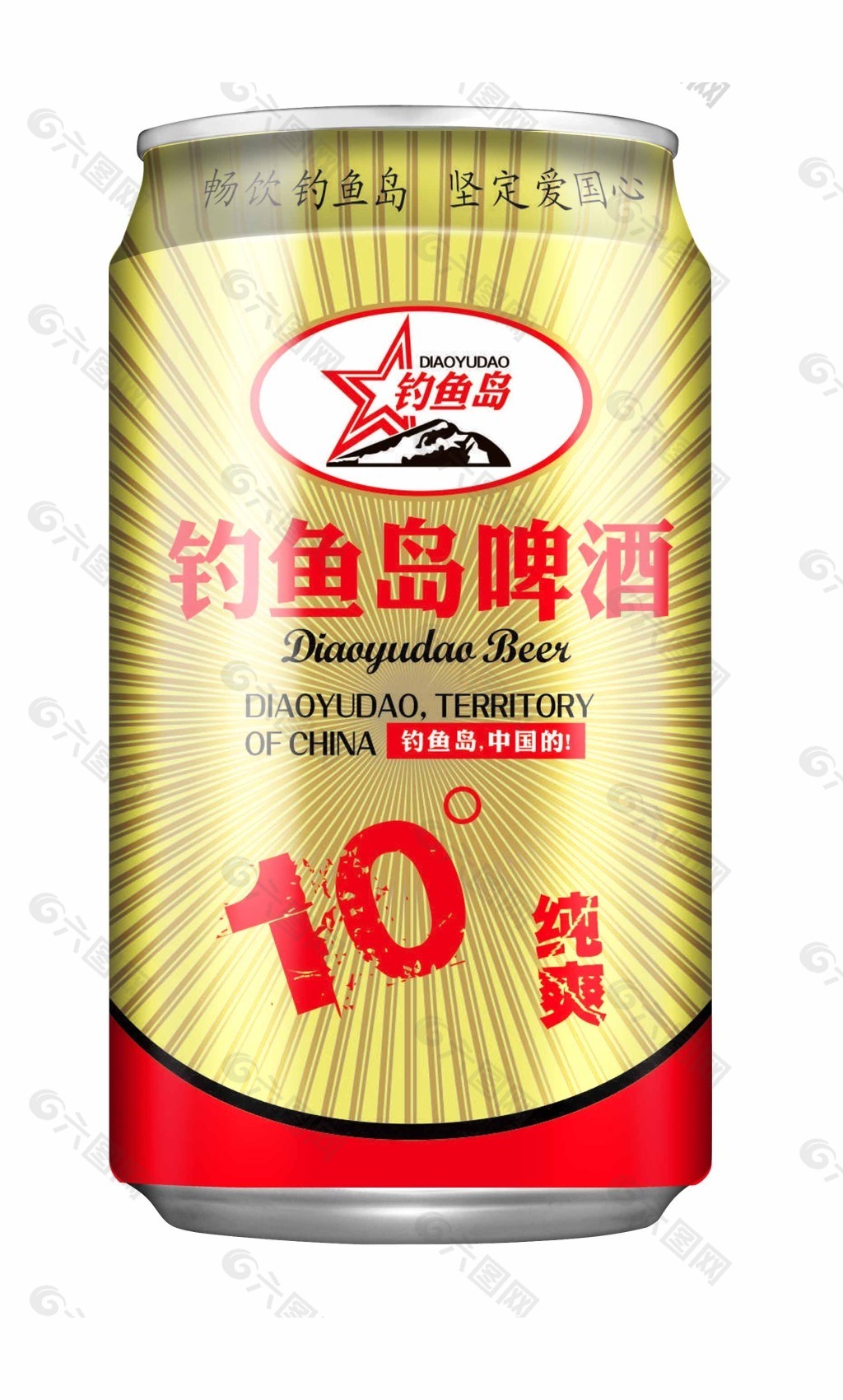 钓鱼岛啤酒纯爽10度330ml