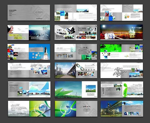 灰色高档电力企业画册设计