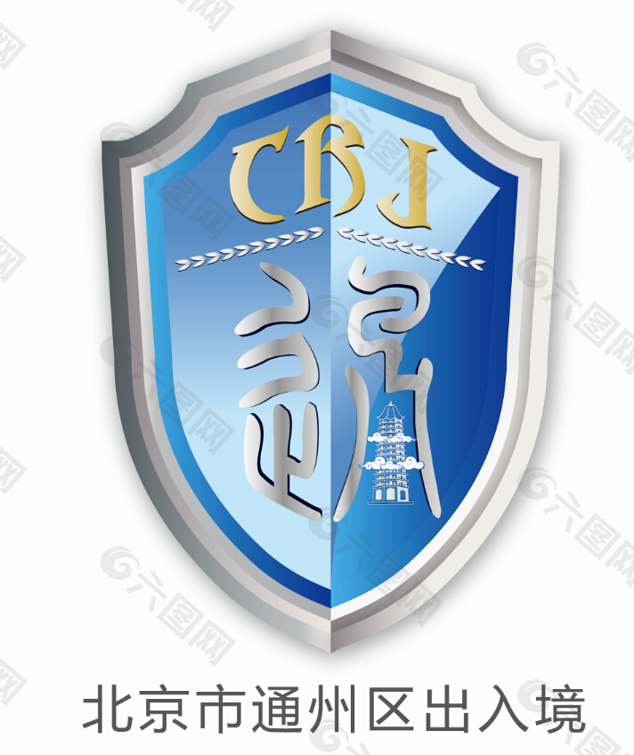盾牌logo设计