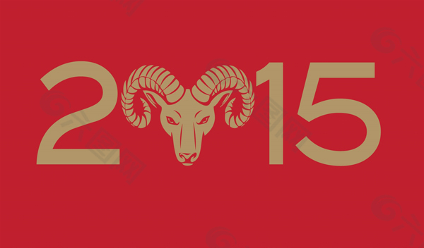 2015羊年快乐