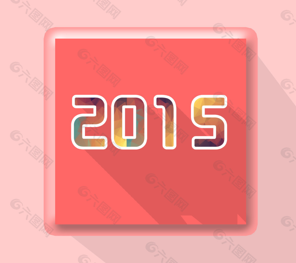 2015字体设计