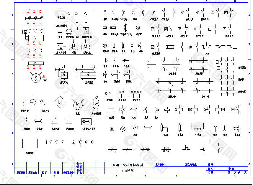 常用CAD电气制图标准图形