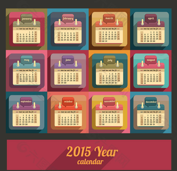 2015扁平化日历