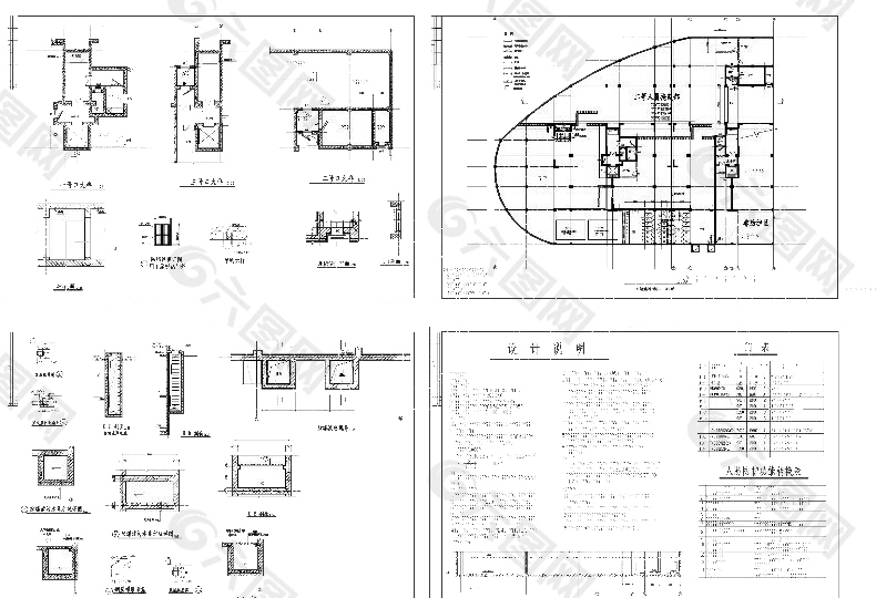 地下室cad图纸