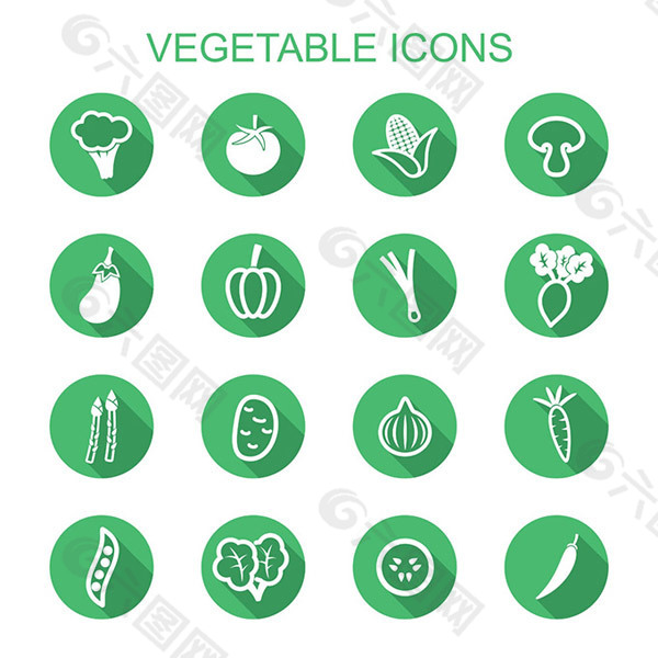 蔬菜图标模板