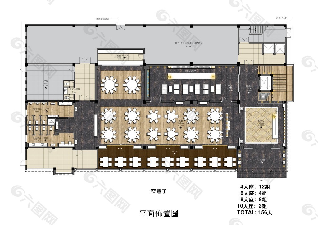 成都宽窄巷子空间设计手绘图片素材