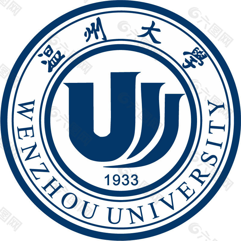 温州大学模板