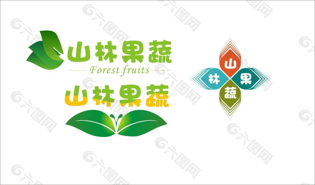 绿色蔬菜logo