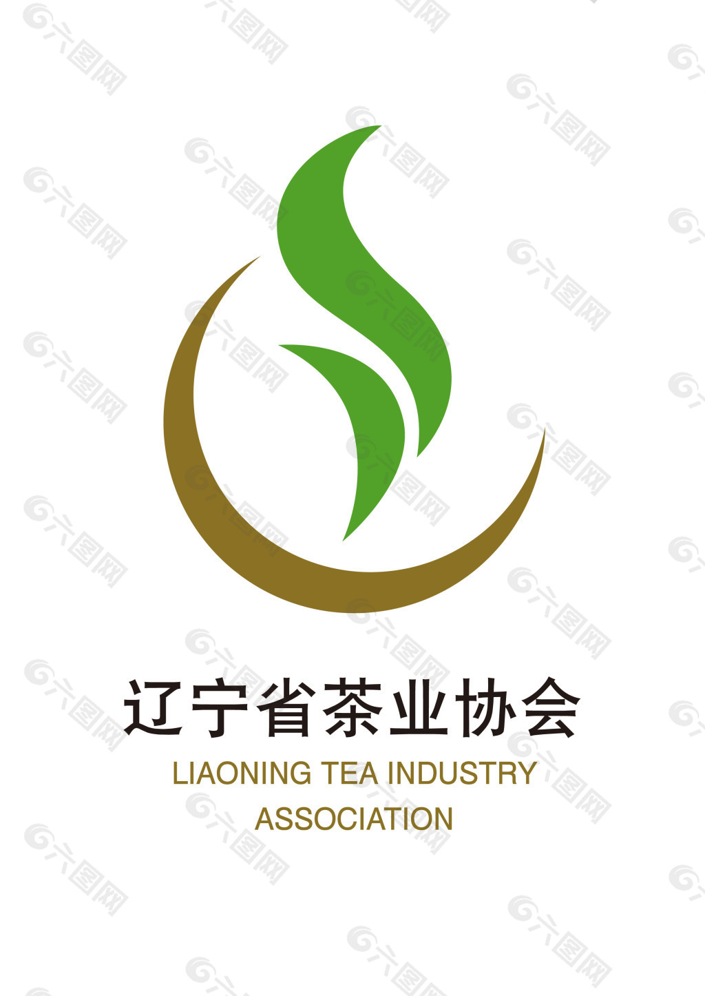 遼寧省茶葉協會logo