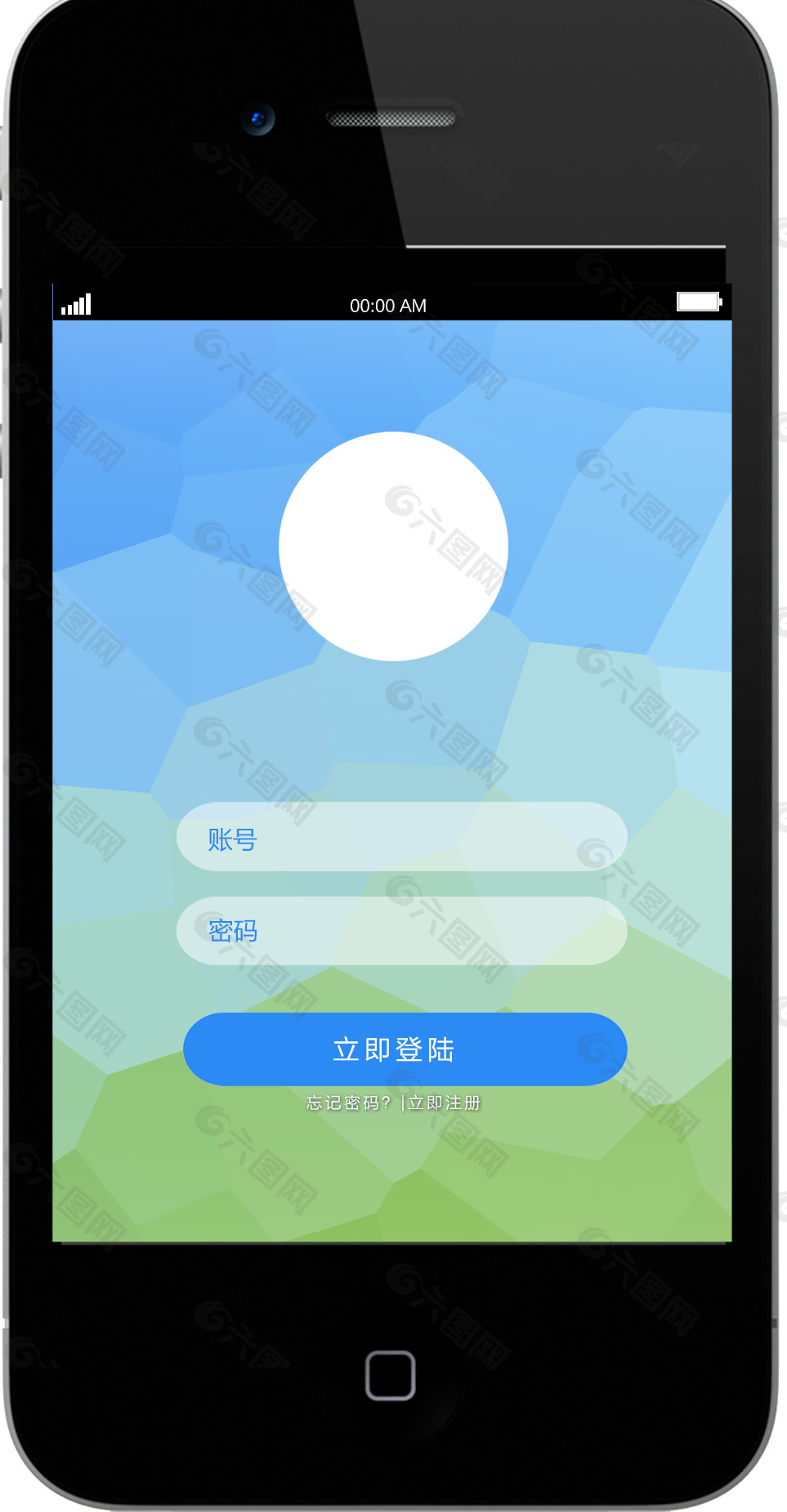 分层手机app登陆页面 当前位置  首页   网页ui   移动界面   app设计