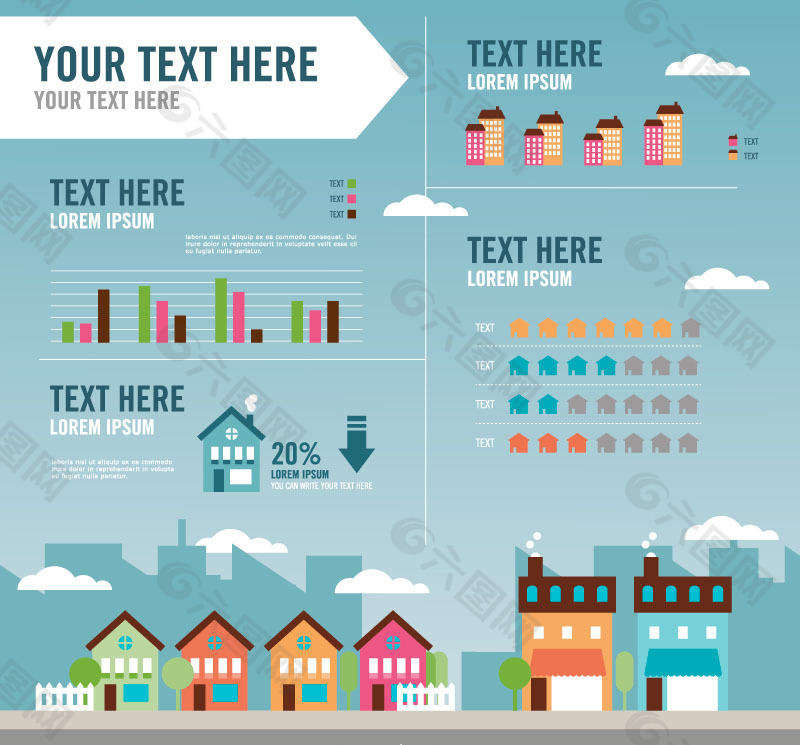 卡通房屋信息图设计矢量素材