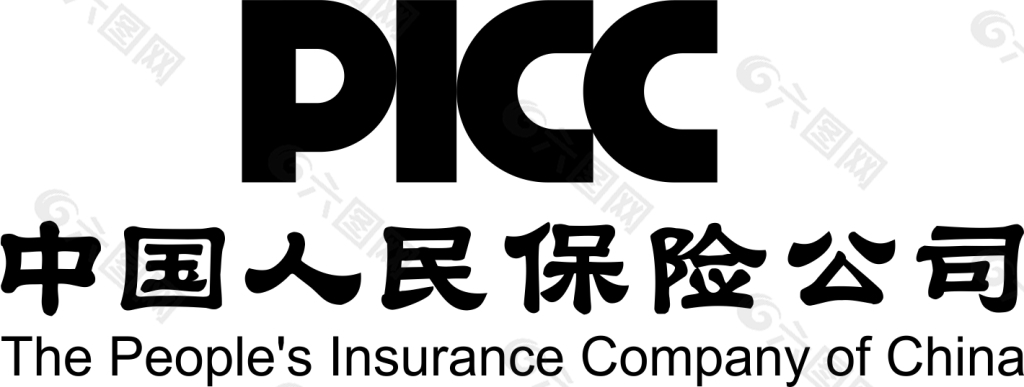 中国人民保险公司  logo    标志