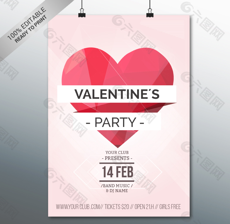 情人节派对邀请海报矢量素材.