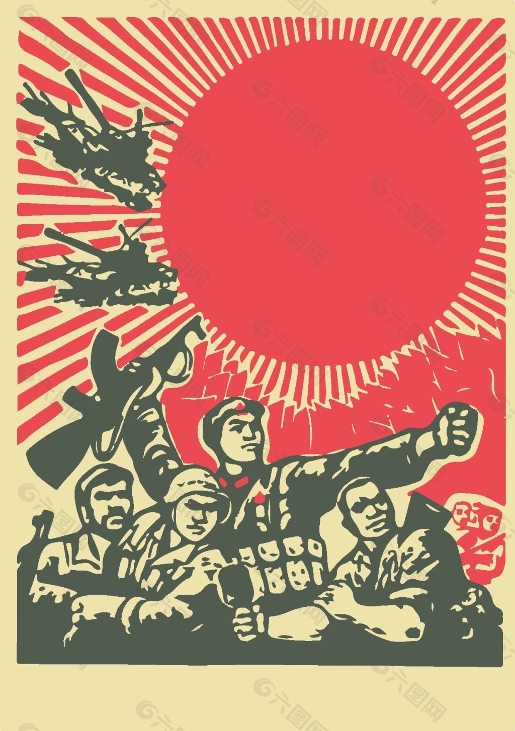 革命海报图片大全集图片