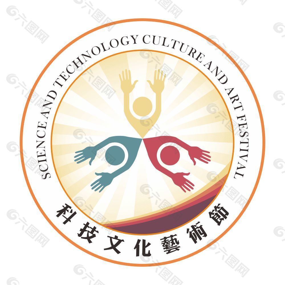 科技文化节徽标图片