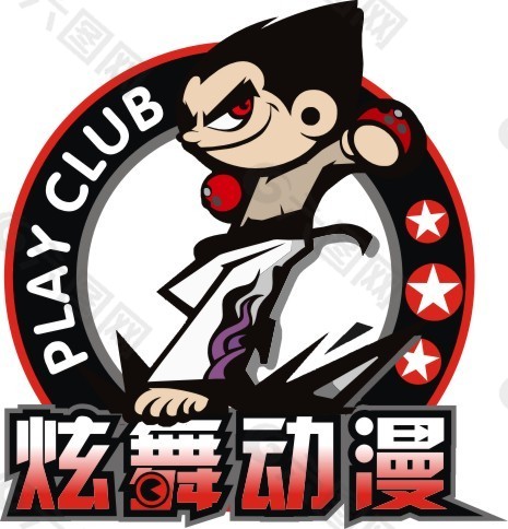 动漫电玩logo