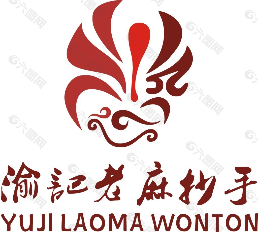 渝记老麻抄手LOGO