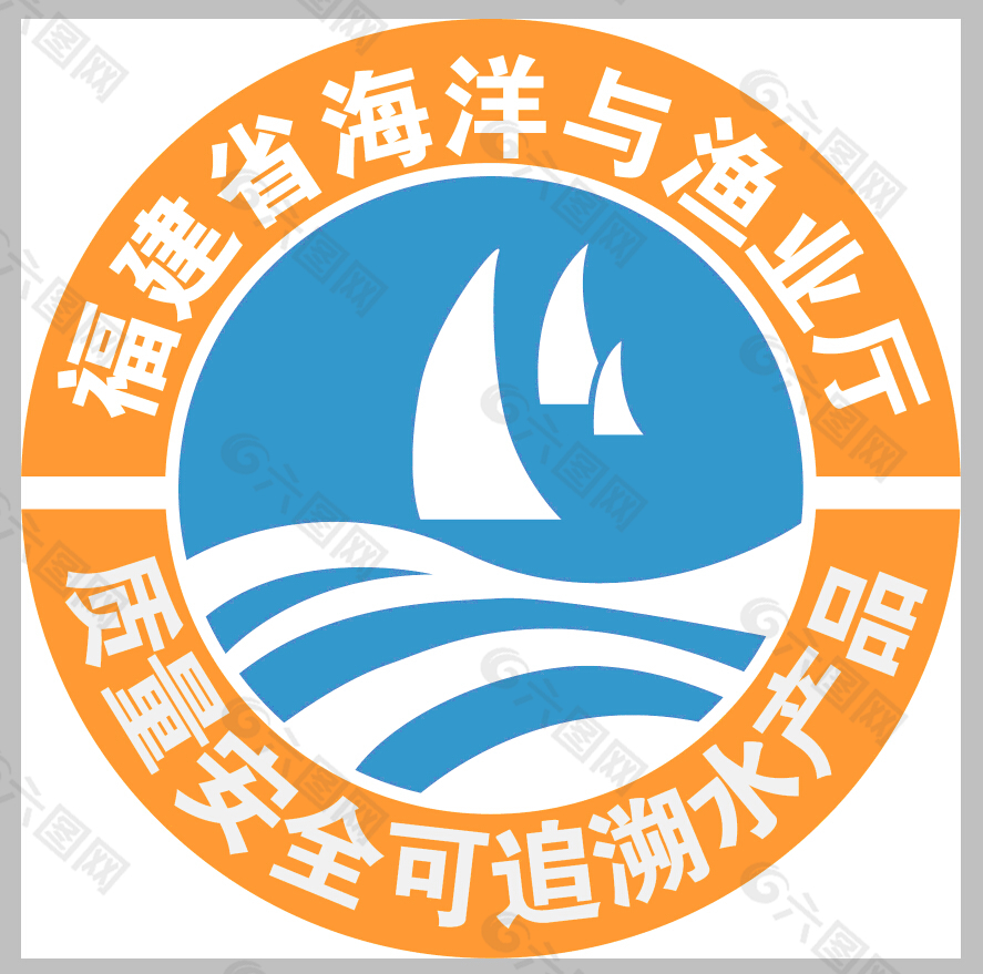 福建省海洋与渔业厅logo