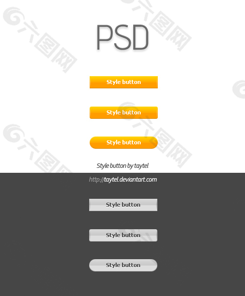 简洁质感PSD按钮素材下载