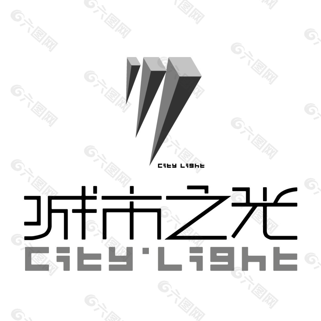 城市之光LOGO