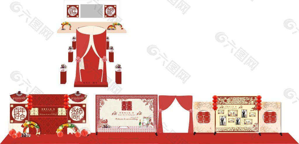 中式婚礼布置设计