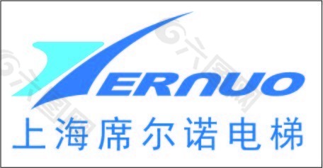 上海席尔诺电梯LOGO