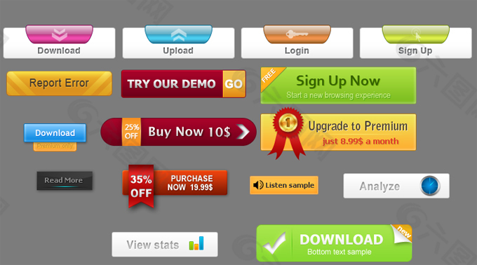 精致网页按钮PSD分层素材