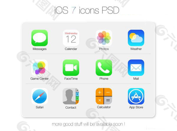 iOS7扁平图标PSD分层素材